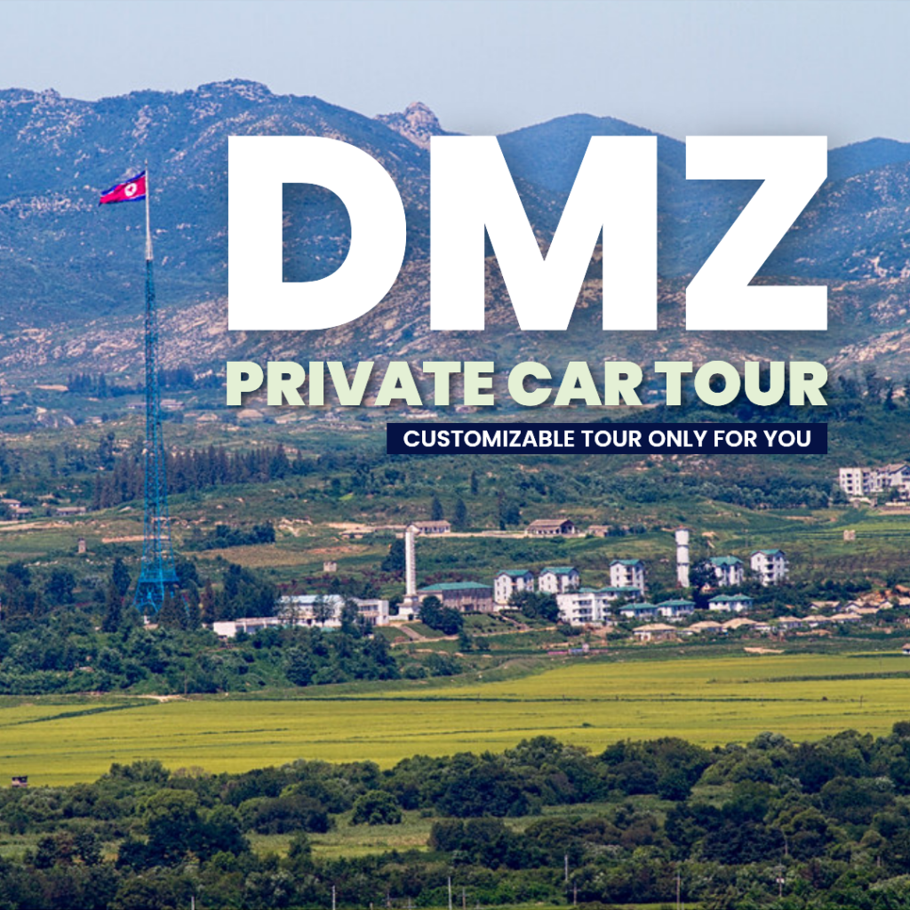 DMZ & Gamaksan Private Car Tour with Guide (10hours)